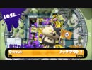 ヒステリアの対抗戦　9月7日　前半
