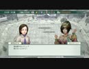 競馬界レ○プ！オーナーブリーダーと化した先輩.第13章