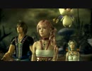 FF初心者のドキドキXIII-２実況　】１１２【