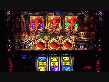 パチスロ アナザーゴッドハーデス いろいろ目指す JM109