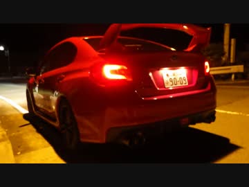 ～紅いＶＡＢを走らせて～Ｐａｒｔ７【夜のドライブとゲームの話】