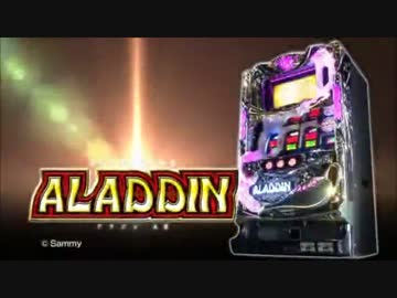 ホモと見る2015年の糞台.PV