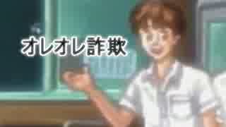 【実況】五畳たかしのバラ色高校生活【ときめきメモリアル】part12