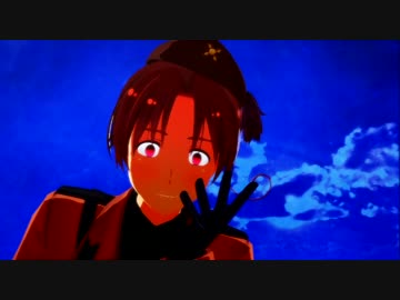 【APヘタリアMMD】ECHO×Remix【伊】