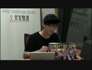 ユニゾン！第251回 前半
