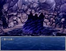 【実況】とりあえず、働いとこうか。中年転職クエスト#04