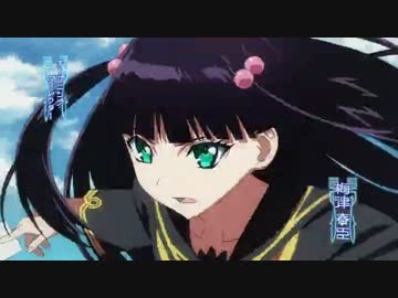 バリバリ最強！ 陰陽師！！