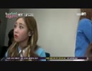 不思議な国のLOVELYZ EP1 1/6