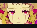 ラブドール 昔々