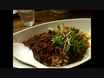 【超激辛&amp;超痺れ】四川担担麺の阿吽でしる無し担担麺６辛+痺れ６