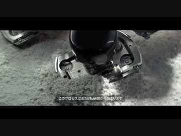 【公式PV】筐体研磨を凝り過ぎるiPhone 7