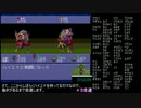 おつまみ感覚的ＲＴＡofリンダキューブ　シナリオＣ　Ｐａｒｔ２／９