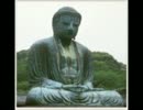 ロクリアン正岡：「明鏡止水の釈迦牟尼仏」－演奏者を超えて