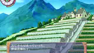 迫真天使捜索部　ＡＵの裏技.mp13