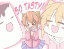 100%おれんじじゅーすっ！ きゅーぴー・シナリオ後半
