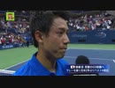 【全米オープン】 錦織、マレー破り4強進出！ 【インタビュー】