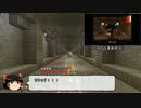 【Minecraft】PS4版でなんとなく遊ぶマインクラフト その11【ゆっくり実況】