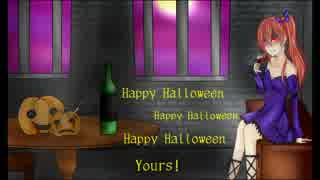 【オリジナル】Happy Halloween【夢輝石】