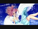 【オリジナル　リメイク】happy sweet birthday【RYUMI】