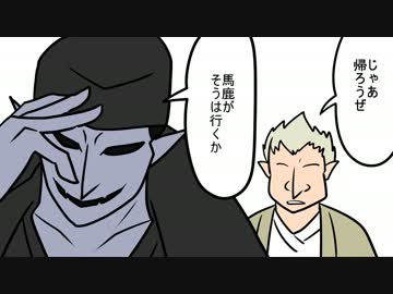 【東方】よみがえり易者さん４～変化自在の淫らな薬～【手書き】