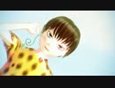 【MMD鬼徹】オコサマハッピーライフ【Hongmei式子白澤さん2周年】