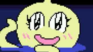 人気の ゲーム Undertale 動画 4 177本 13 ニコニコ動画