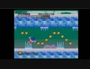 モリ・ゲーム アーカイブ  スジャータ－06