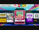 【CHUNITHM】 初音ミクの消失 (EXPERT)