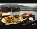 道楽者のサーキットライフ　part.5 後編