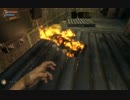 【プレイ動画実況】Bioshock実況させてみた Part8