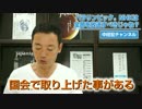パラリンピック。NHKは全部を放送すべきじゃね？