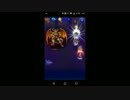 【FFRK】【凶++】カオス戦を実況プレイ