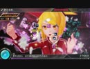 【-Project DIVA-X HD】罪の名前【EXTREME】