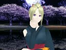 【MMD銀魂】極楽浄土【月詠】