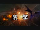 【FF】 FF9 襲撃 【MIDI】