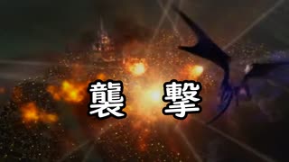 【FF】 FF9 襲撃 【MIDI】