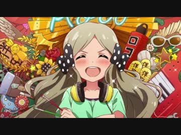 ロコ(伴田路子)の「STEREOPHONIC ISOTONIC」をギターインストで弾いてみた。