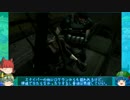 【バイオハザード6】ばいおはざーど6 part51【ゆっくり実況】
