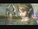 【トワイライトプリンセス】俺が伝説になる旅HD Part136【初見実況】