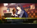 【PS4】AKIBA'S TRIP2を二人でまったり実況プレイPart.6【観光】