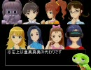 【MF2】 アイドルモンスターファーム　第2.5話ぐらい