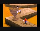 [実況]~スターは一日一つまで~マリオギャラクシーしてみるpart76