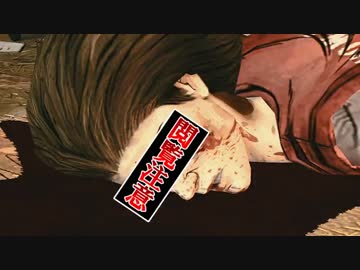 【２人実況】 人殺しが許される世界 【THE WALKING DEAD】#７