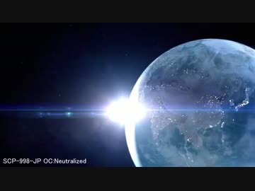 T督が艦娘達にゆっくり教えるSCP その4