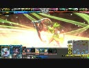【ミスＤ】今日も絶好のLoV日和ですね51【一丈鳴上ヨルムン】