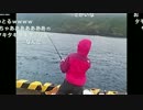 【2016年9月6日遠征２日目】青物バラした！！！(ToT)/~~~