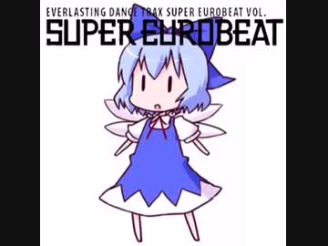 【Touhou Eurobeat】Cool your Divinity