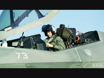F 35C 艦上試験フェーズⅢ完了