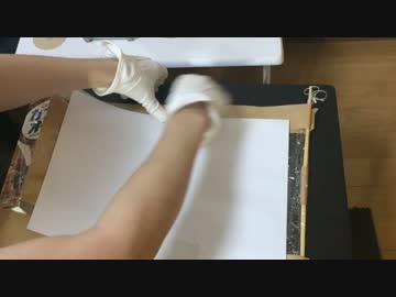 蟻戦争＃50 執念のリベンジ！フライトインターセプトトラップ改！編