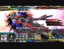 【気分で投稿】LOV RE3 キャンサーフォルネウスピルルク月姫　【ミスB】